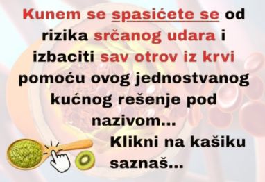 Oglas
